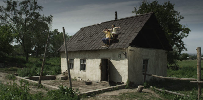 Urban Distrib - The Owners