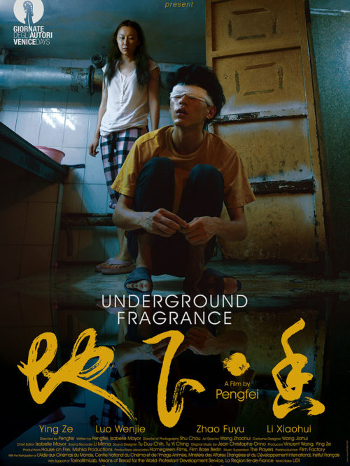 Urban Distrib - Underground Fragrance