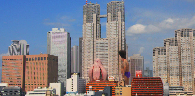 Urban Distrib - Big Man Japan